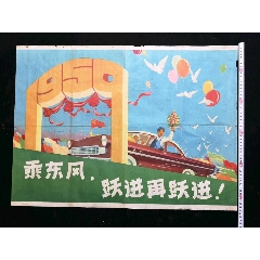 做个突尼斯